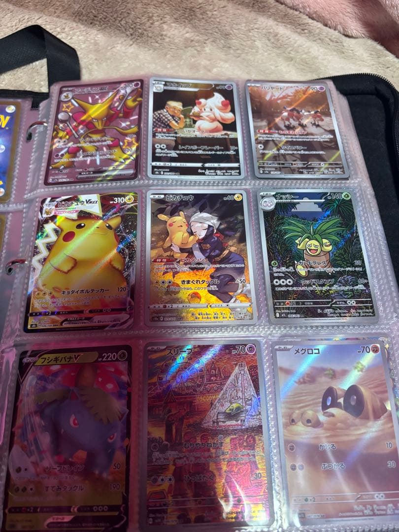 ポケモンカードゲーム 引退品　説明文を読んで下さい