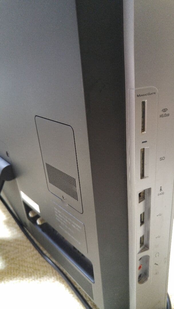 SONY VAIO ソニーバイオ 一体型デスクトップ24型 PCV-A1112N