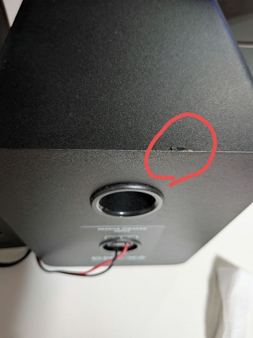 【CR4-XBT】Mackie スタジオモニタースピーカー マッキー