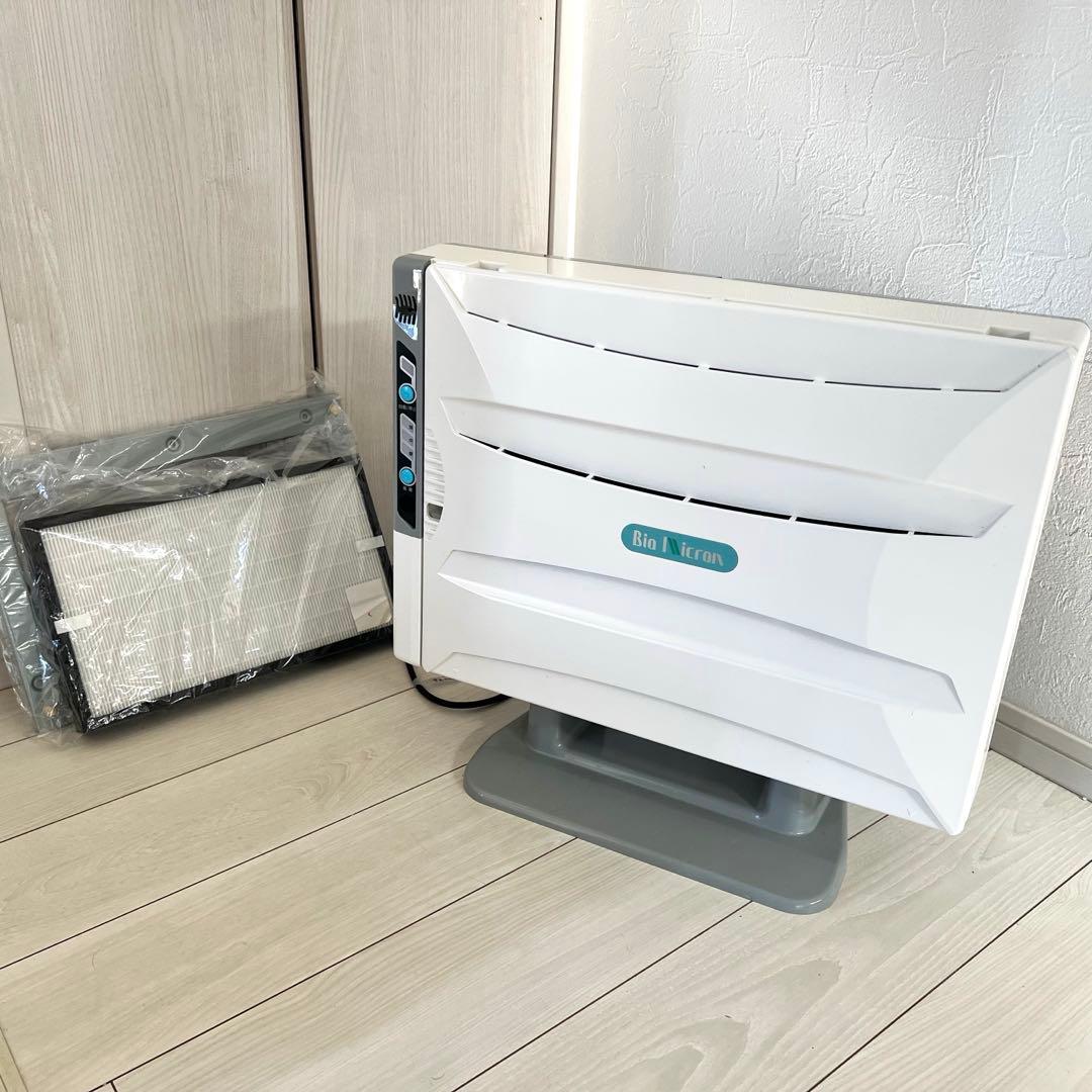 アンデス電気BM-H101Aバイオミクロン 空気清浄機 新品フィルター付