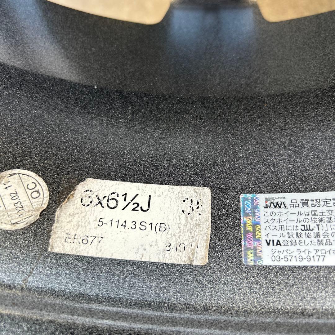 売り切りヨコハマ　スタッドレスタイヤ4本セット　16インチ205/60R16