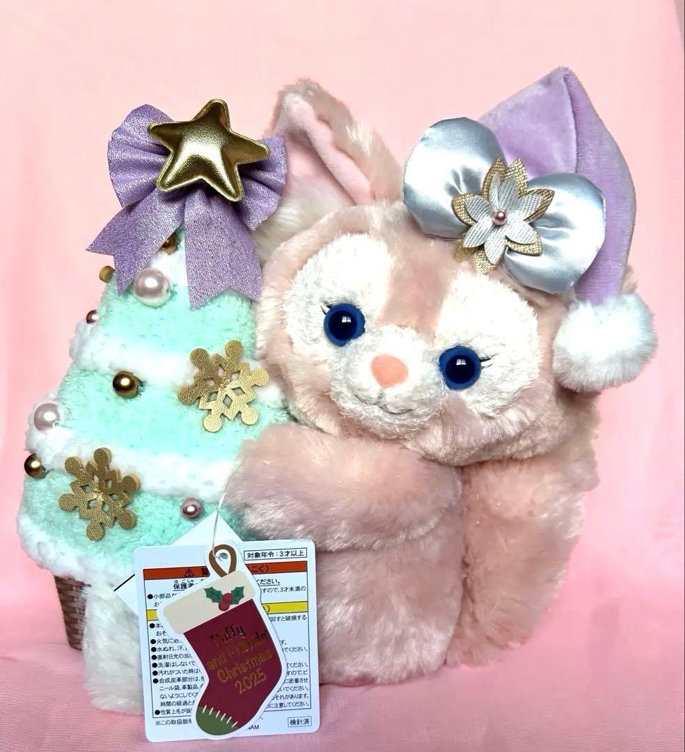 リーナベル クリスマスツリー ぬいぐるみ シークレットオブスノーウィーデイ
