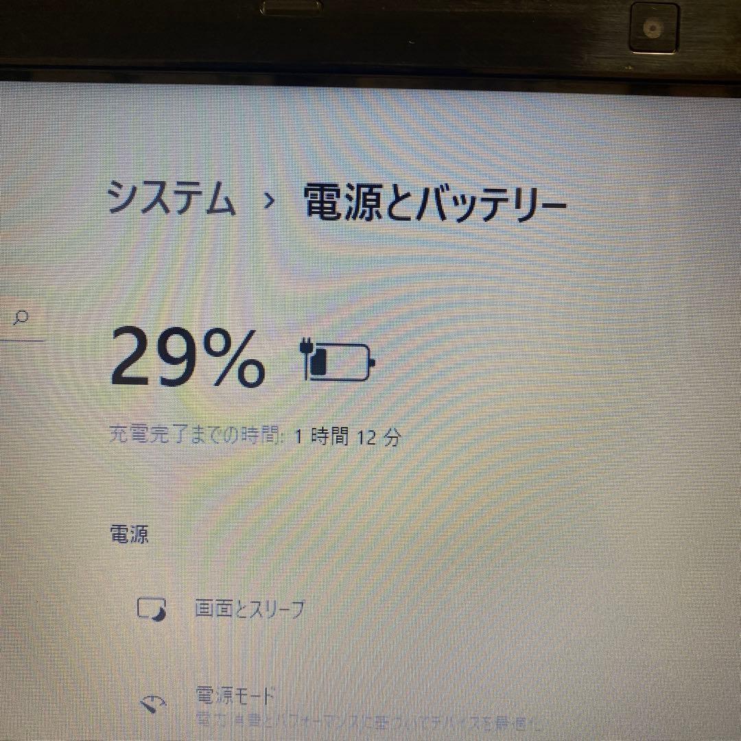 ♥︎良品★Windows11ノートパソコン★Fujitsu AH54/G★