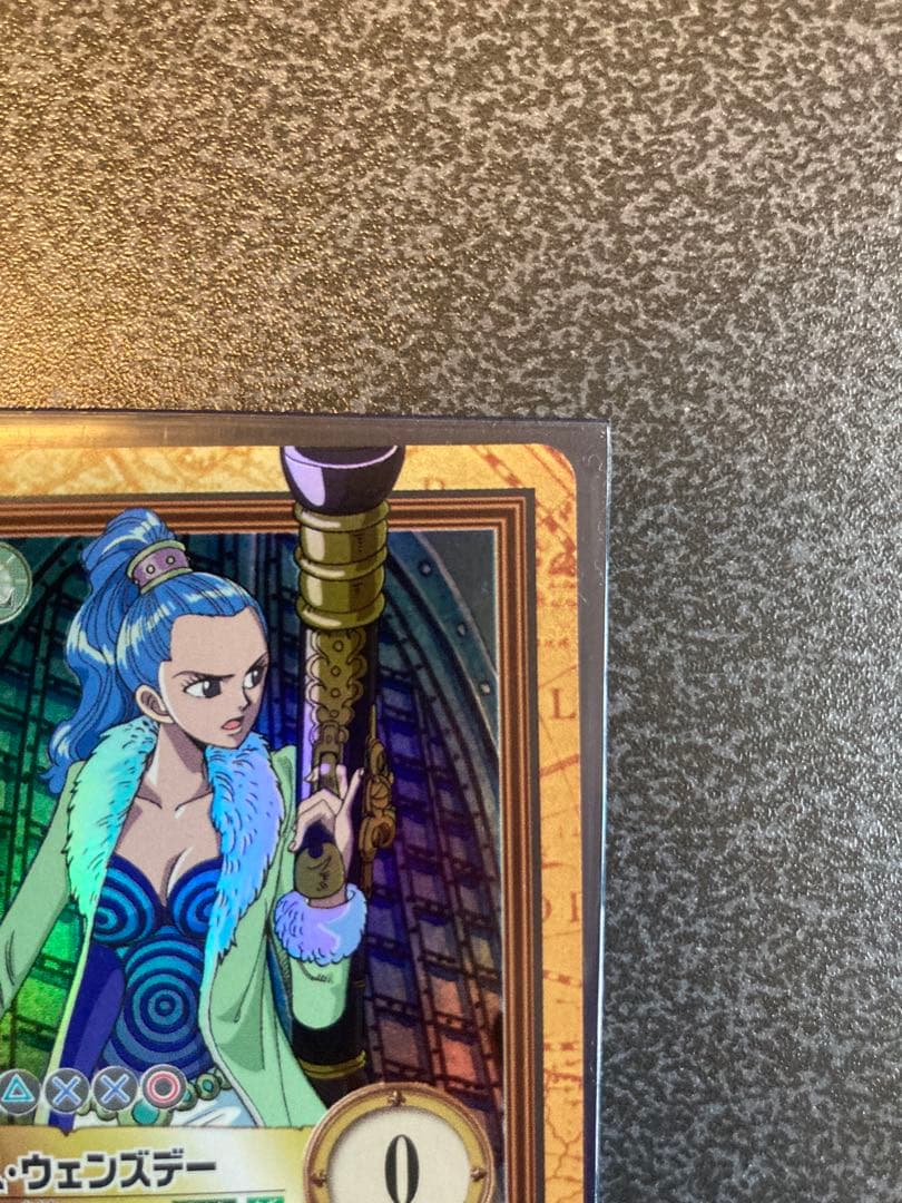 ワンピース カードゲーム ハイパーバトル