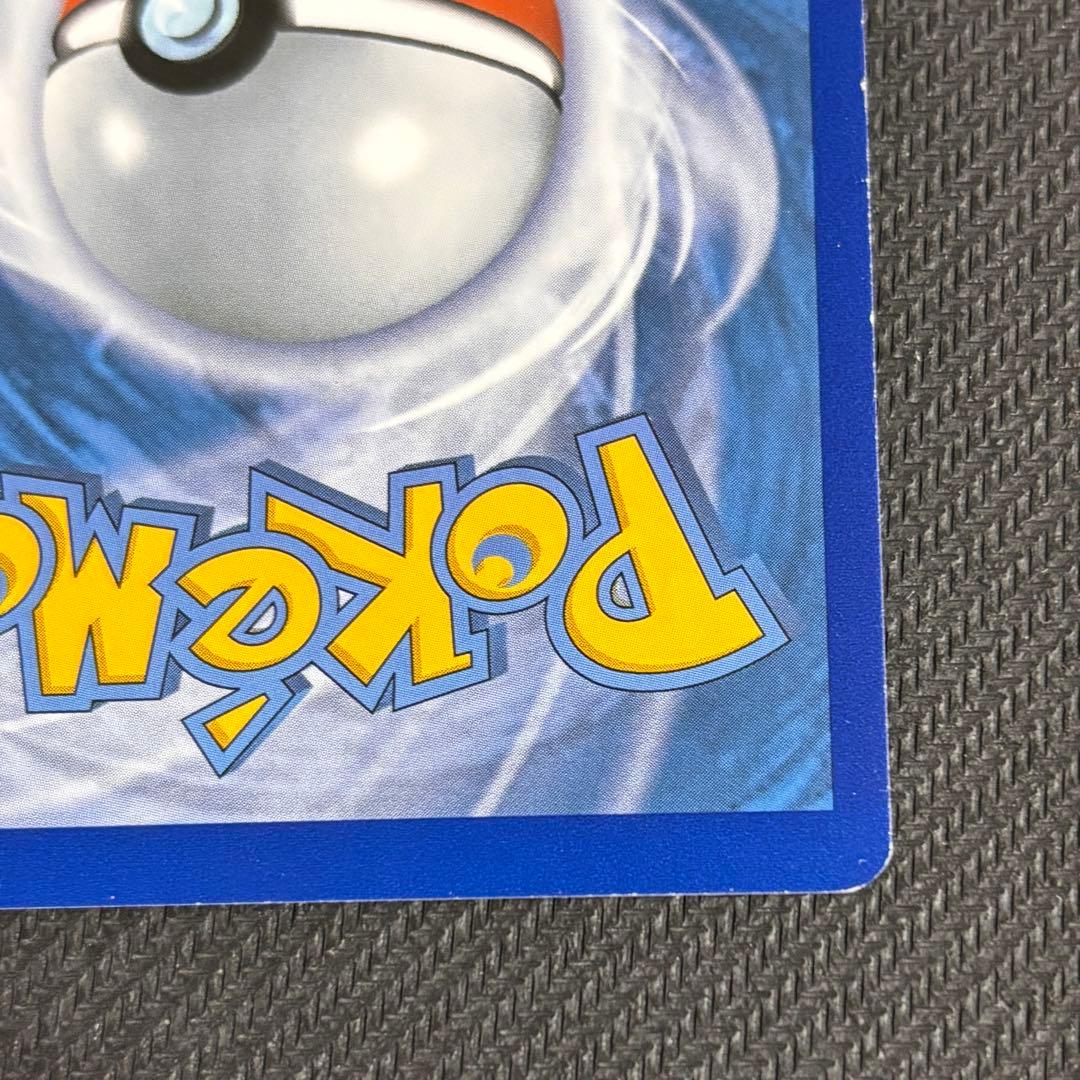 チャンピオンズフェスティバル 2016 TOP16