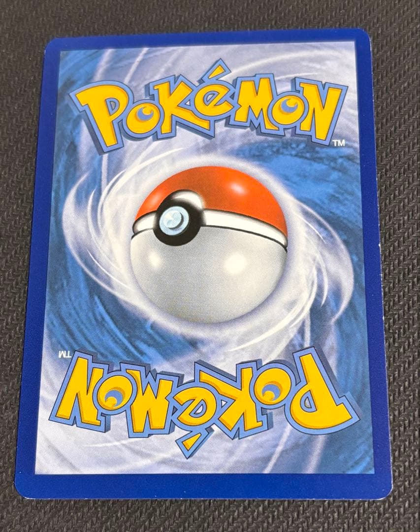 チャンピオンズフェスティバル 2016 TOP16