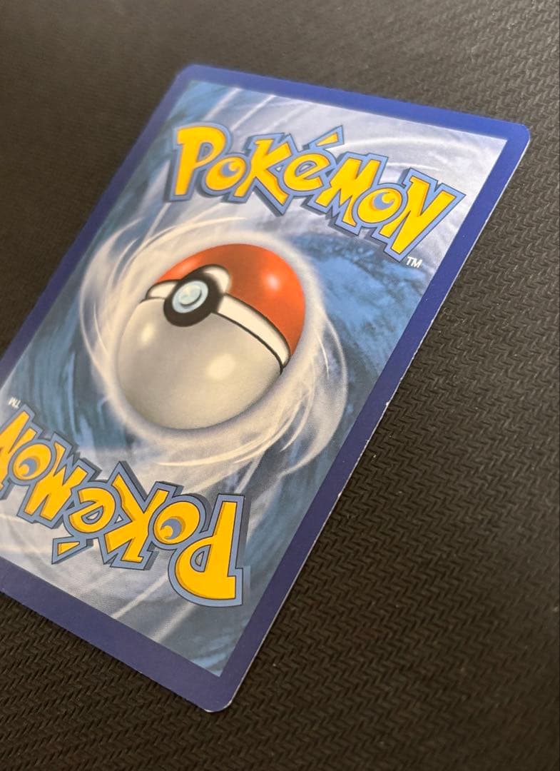 チャンピオンズフェスティバル 2016 TOP16