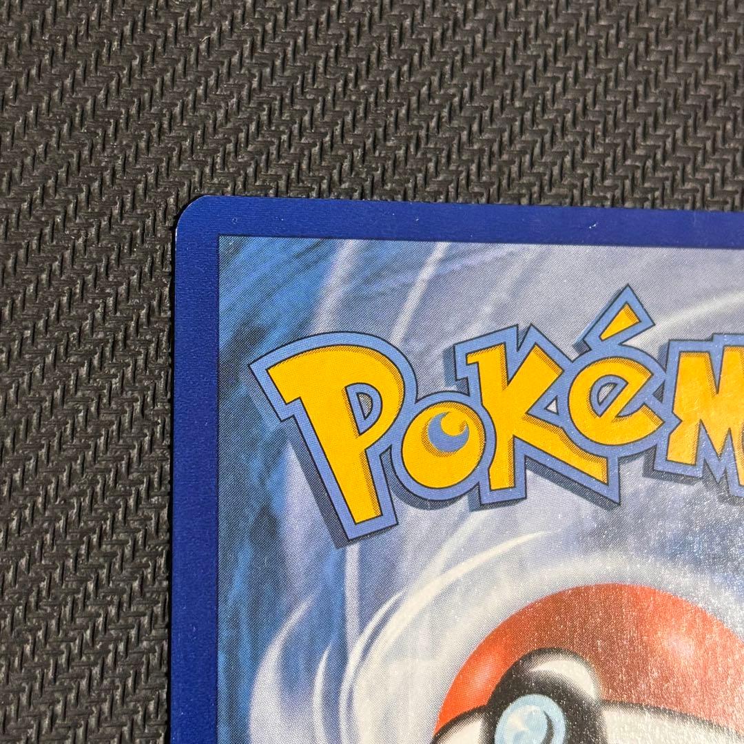 チャンピオンズフェスティバル 2016 TOP16