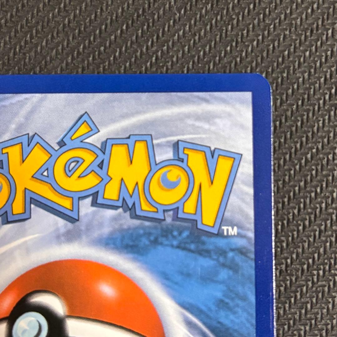 チャンピオンズフェスティバル 2016 TOP16