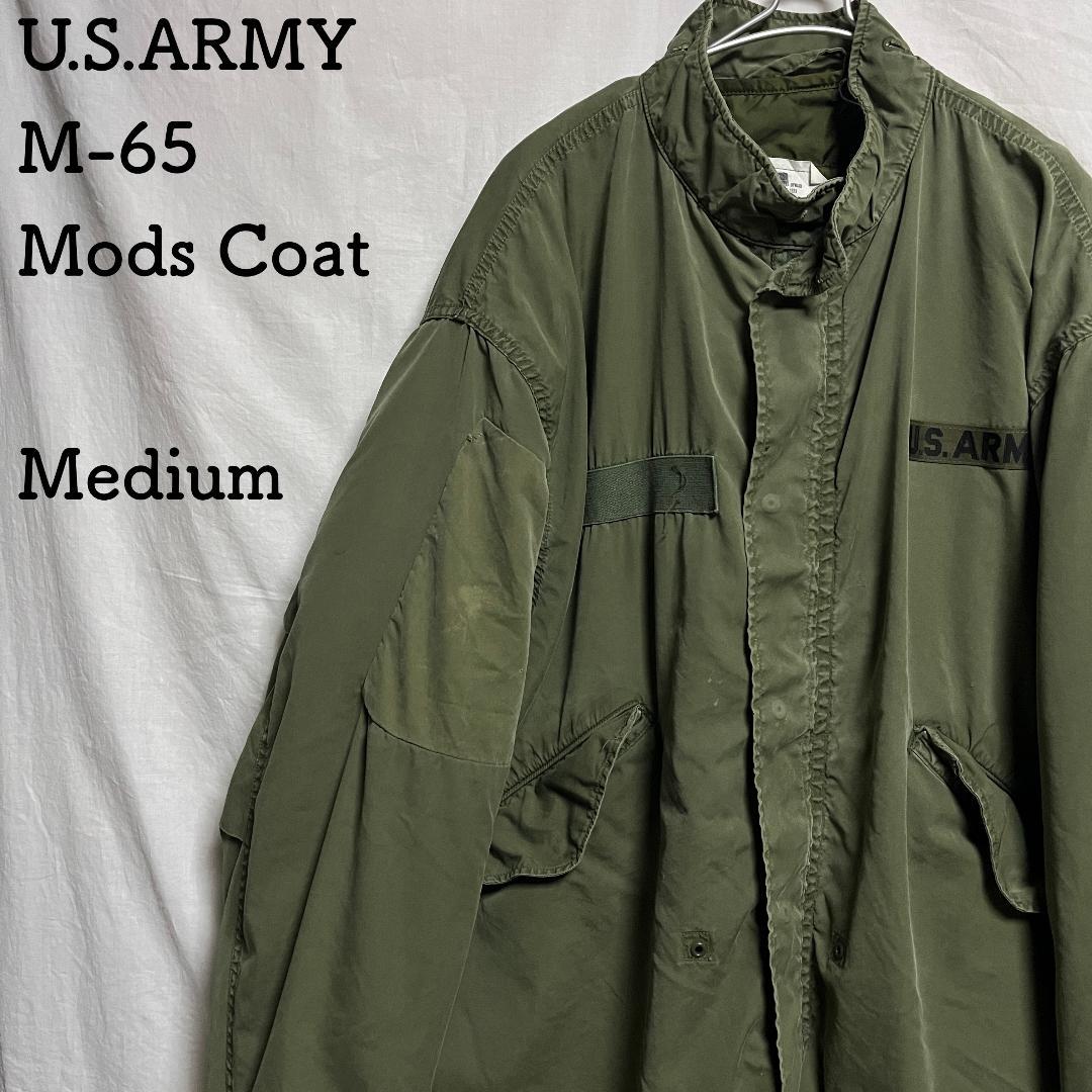 米軍実物 80's M65 ライナー付フィッシュテール モッズコート M