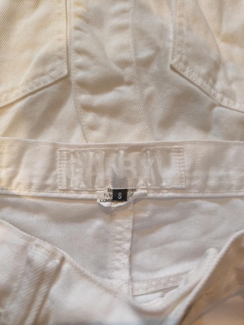 GANRYU コットン セットアップ