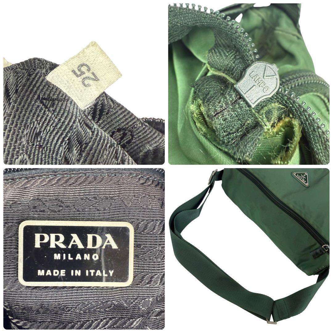 バッグ 00s Prada Tessuto Nylon Messenger Bag