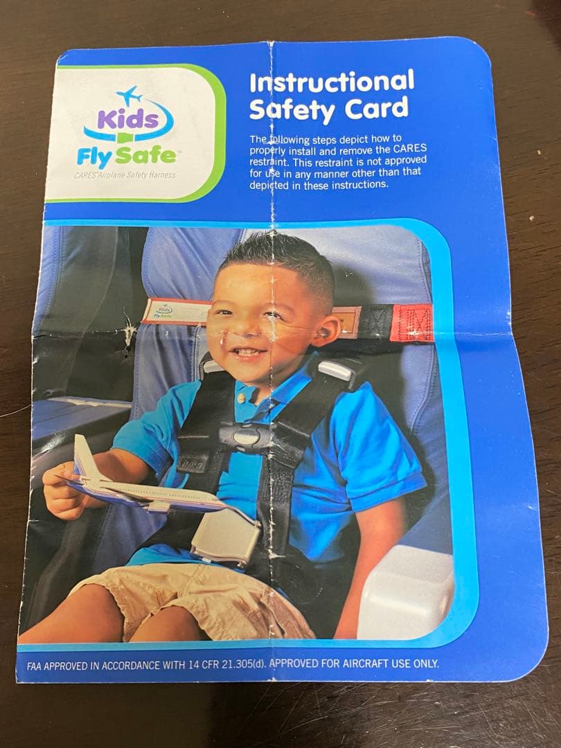 Kids Fly Safe 子供飛行機用安全ベルト