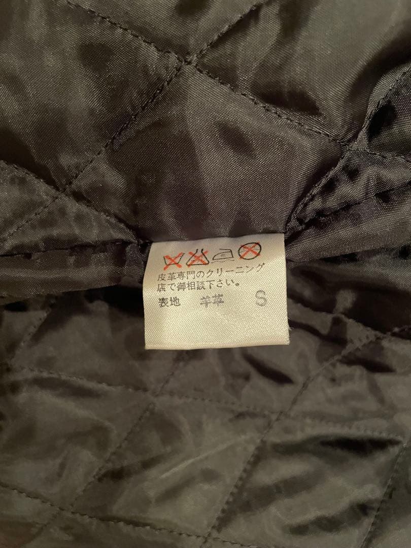 超希少　VIP ジャネットジャクソン　龍刺繍　山本寛斎　羊革