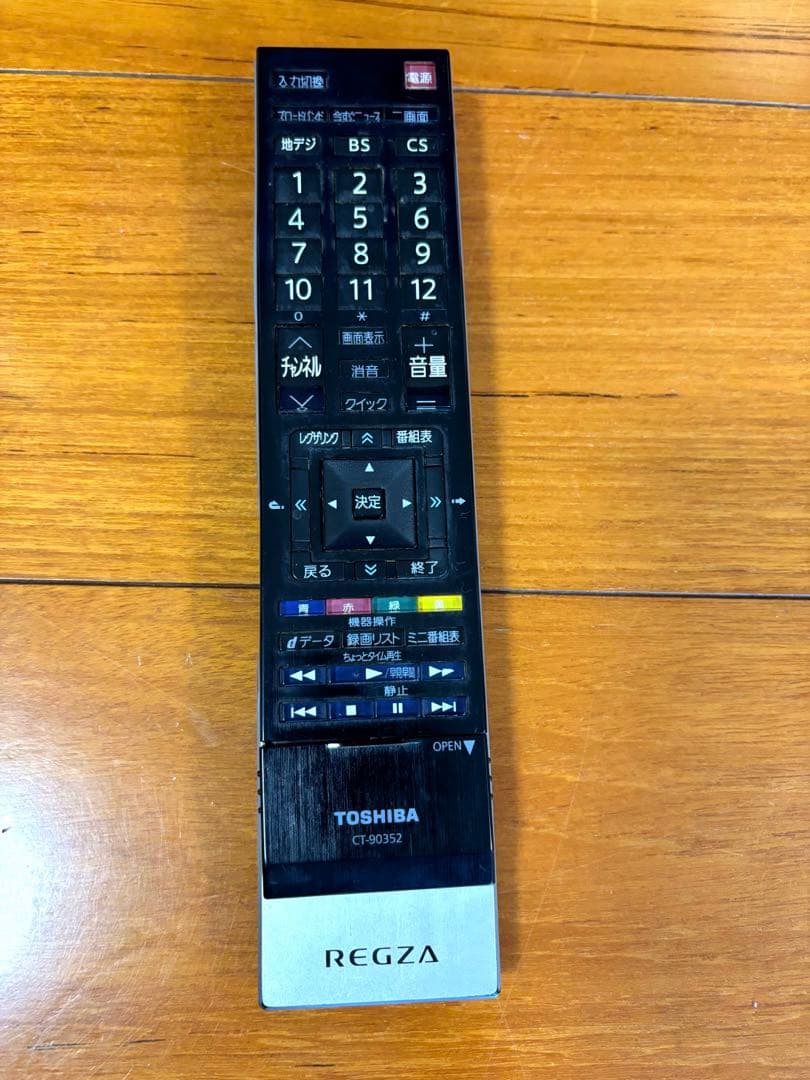 TOSHIBA REGZA 液晶テレビ　42Z1