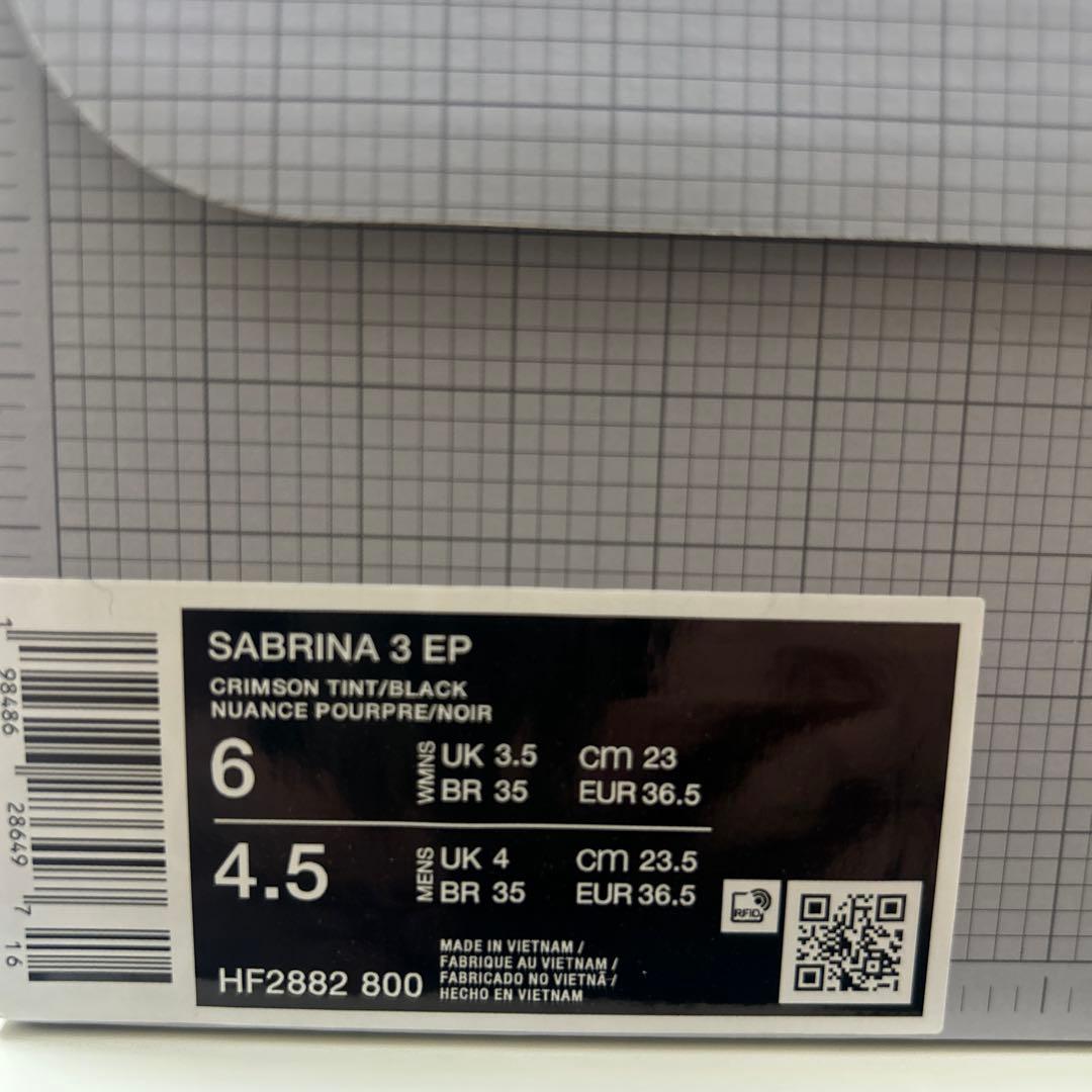 NIKE ウィメンズ サブリナ3 EP ☆23.5cm☆