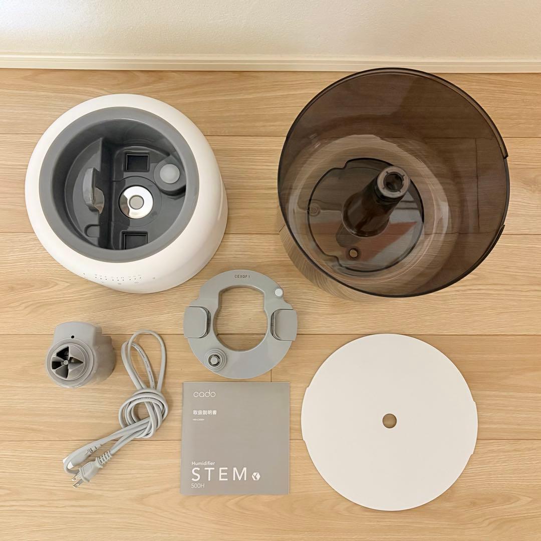 cado オートクリーン加湿器　STEM 500H