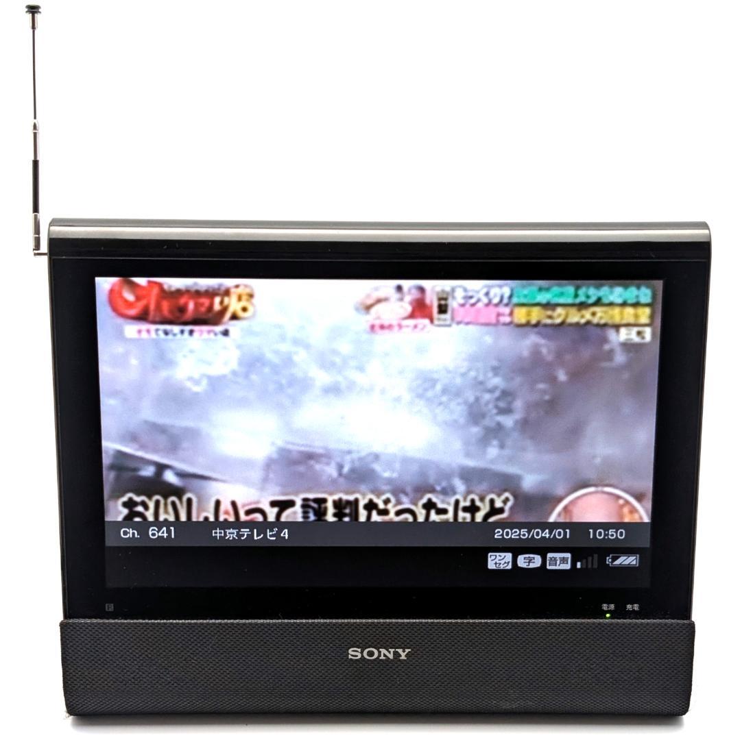 SONY BDP-Z1 ポータブルブルーレイプレーヤー