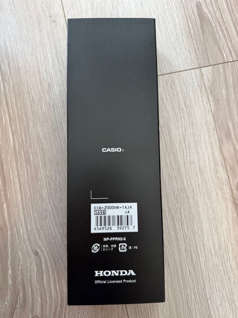カシオ エディフィス ECB-2000HR-1AJR EDIFICE