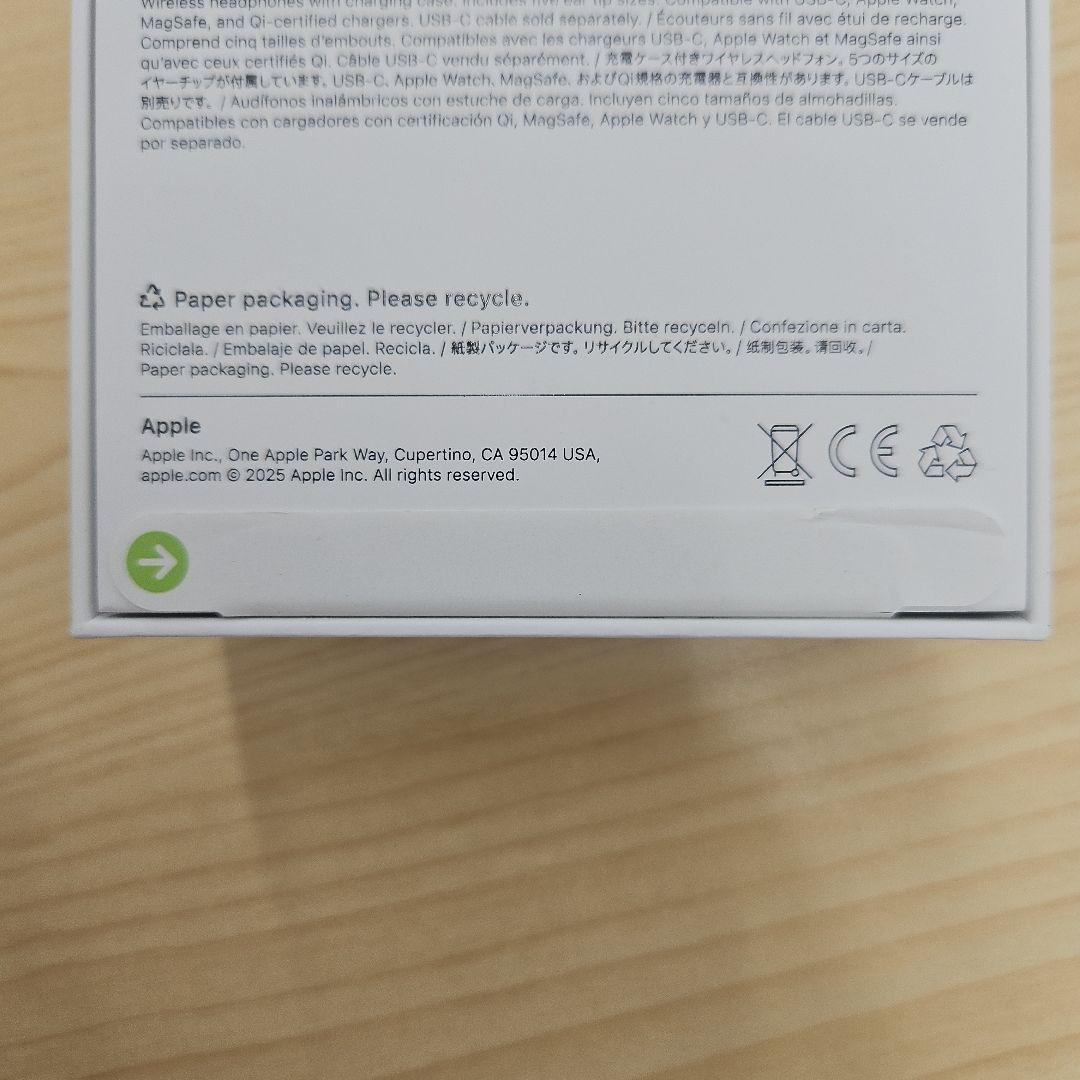 【新品未開封】AirPods Pro 3 本体 MFHP4J/A