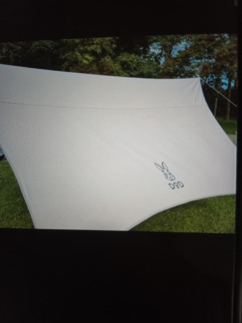 専用　DOD ショウネンテント TC BOY＆DOD へーキサタープセットです