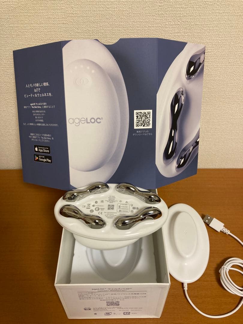 ageLOC WellSpa iO 美容機器