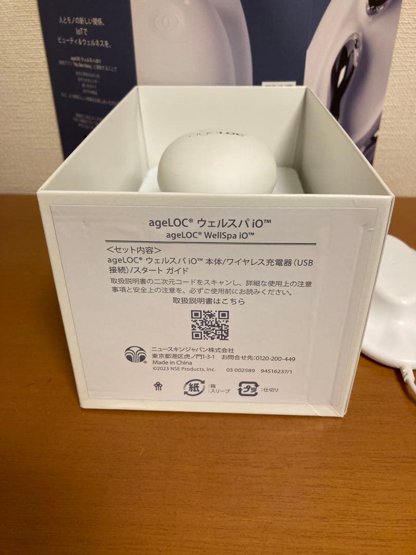 ageLOC WellSpa iO 美容機器