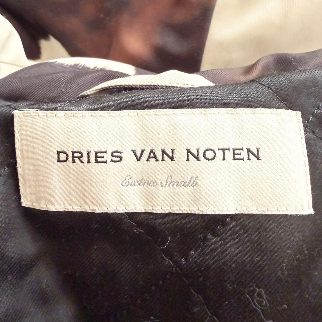 ドリスヴァンノッテン 22AW ダウン マルチカラー　コレクション　ジャケット