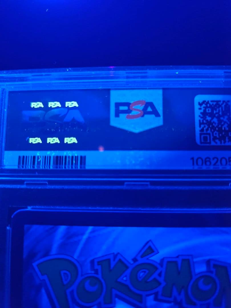 PSA10 海外限定 ゲッコウガ 英語 プロモカード