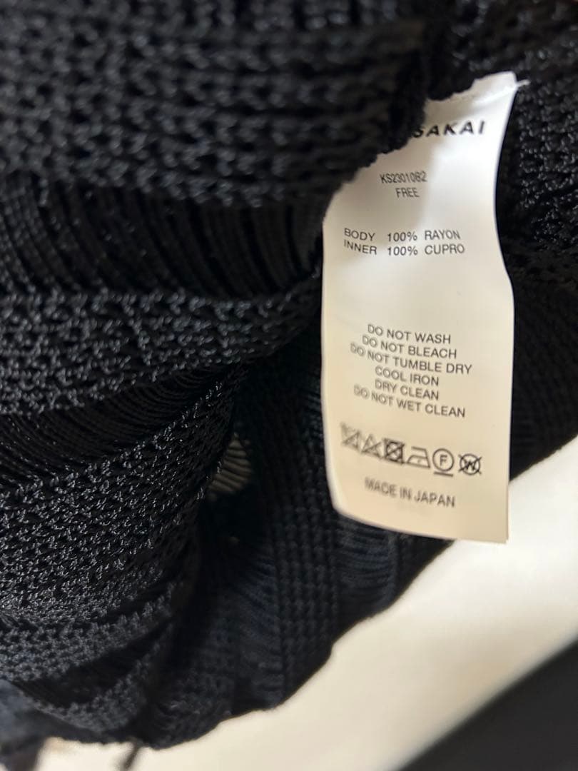 【新品2点】カナコサカイ　KANAKO SAKAI ロングスカート