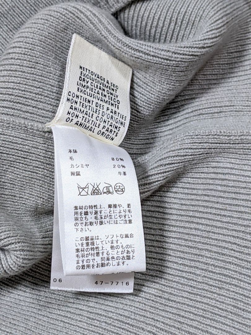 HERMES カシミヤ混リブ編み長袖セーター ライトグレー