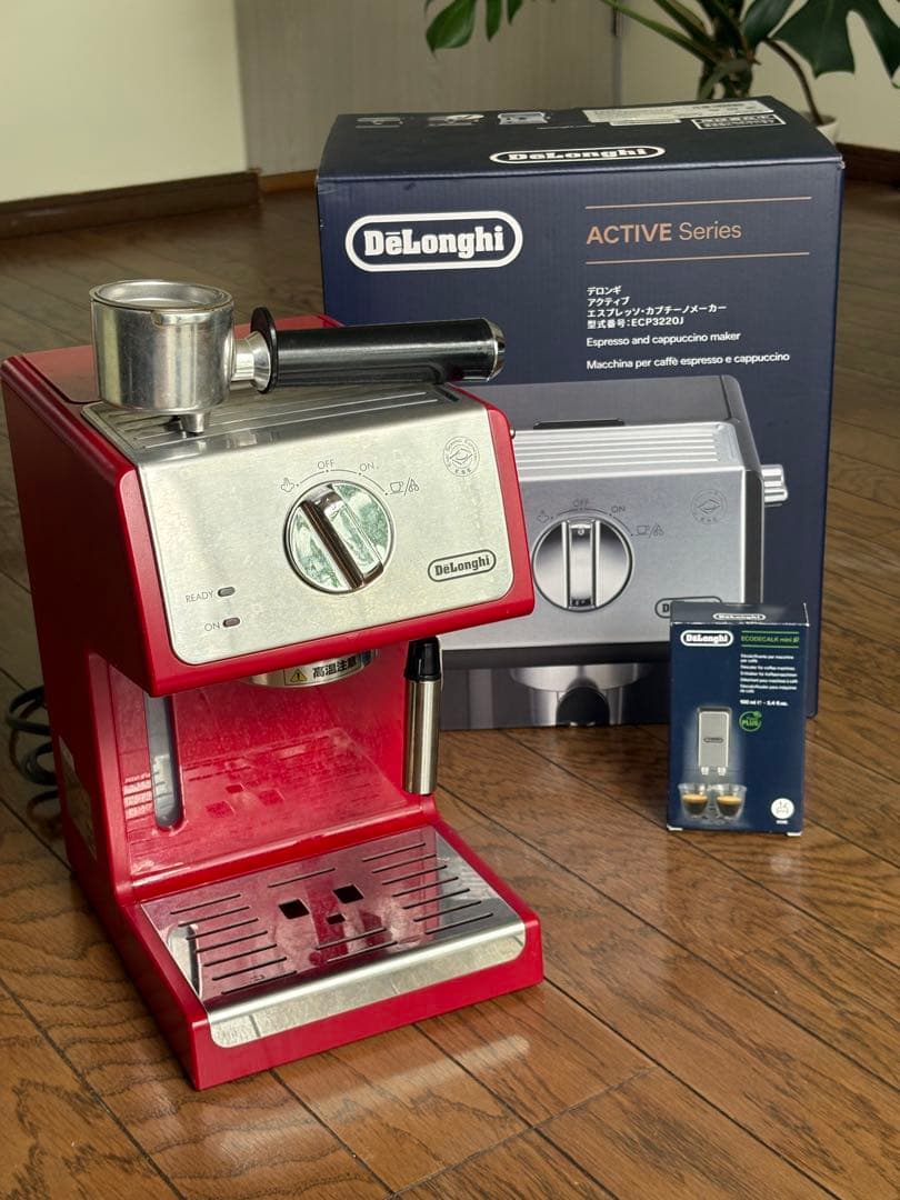DeLonghi エスプレッソマシン レッド ECP3220J-R