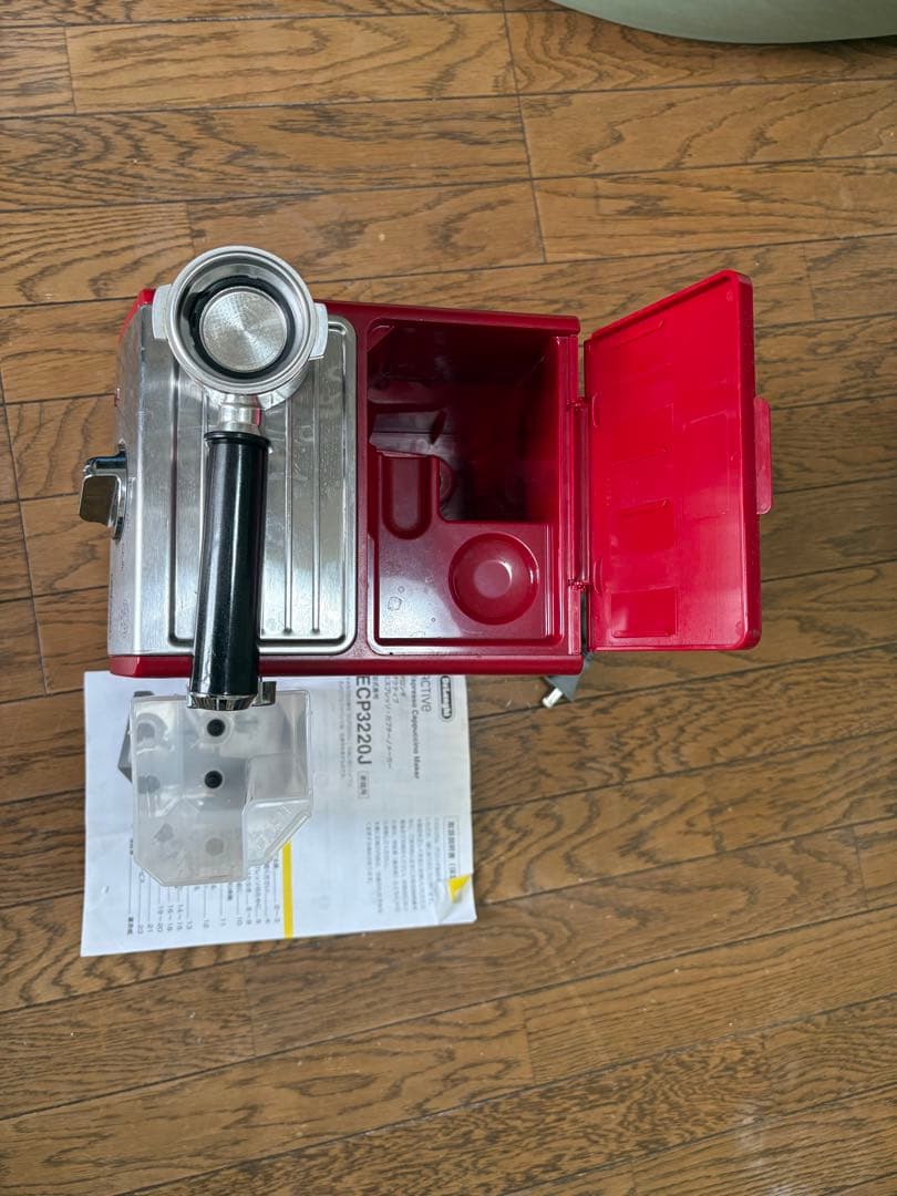 DeLonghi エスプレッソマシン レッド ECP3220J-R
