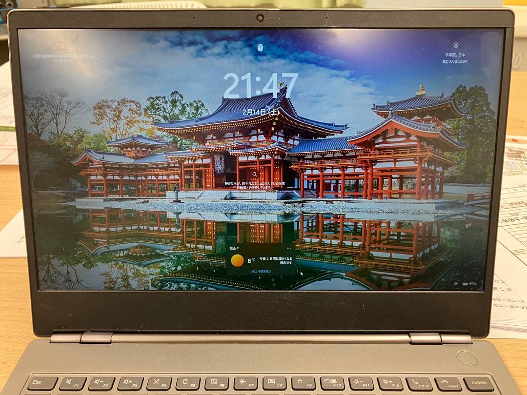 【高性能】ThinkBook 13s Core i7/16GB/512GB電池良