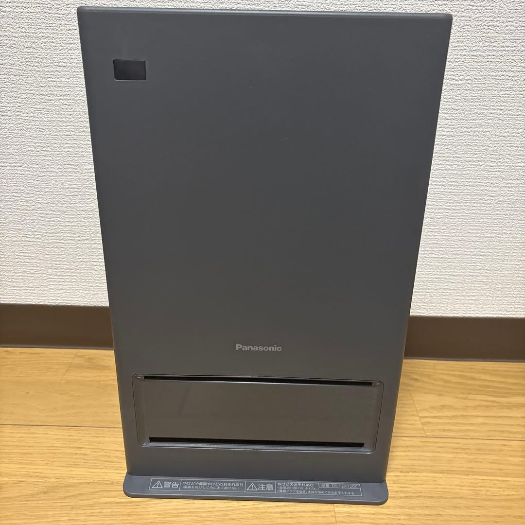 Panasonic セラミックファンヒーター グレー DS-FZX1200-H
