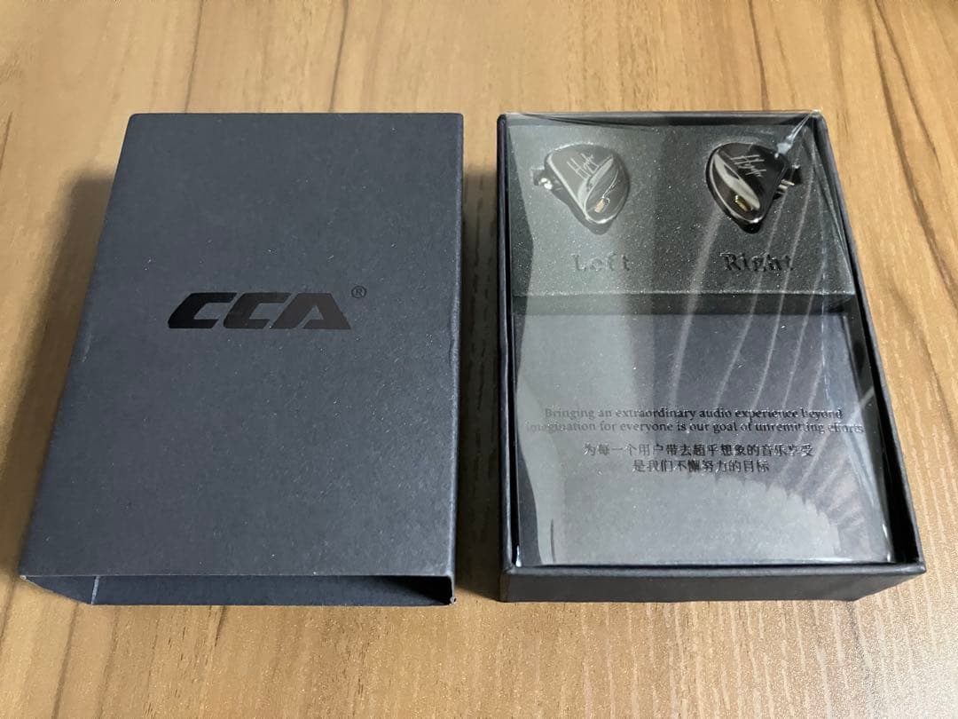 CCA Hydro アップグレードケーブル付き