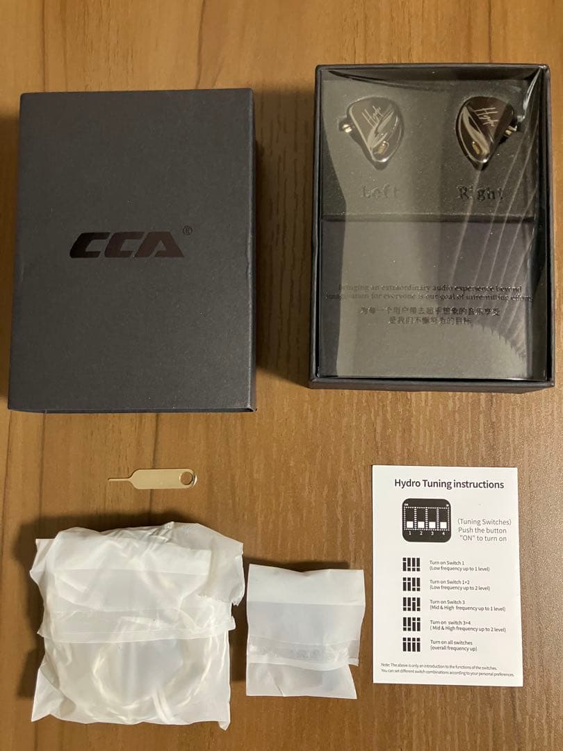 CCA Hydro アップグレードケーブル付き