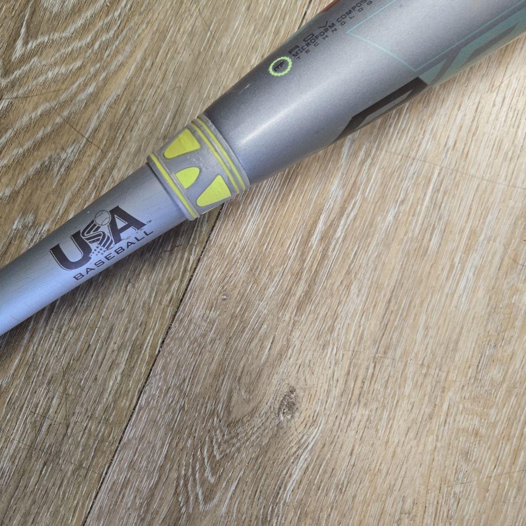 ルイスビルス PRIME バット USA 　12月発送