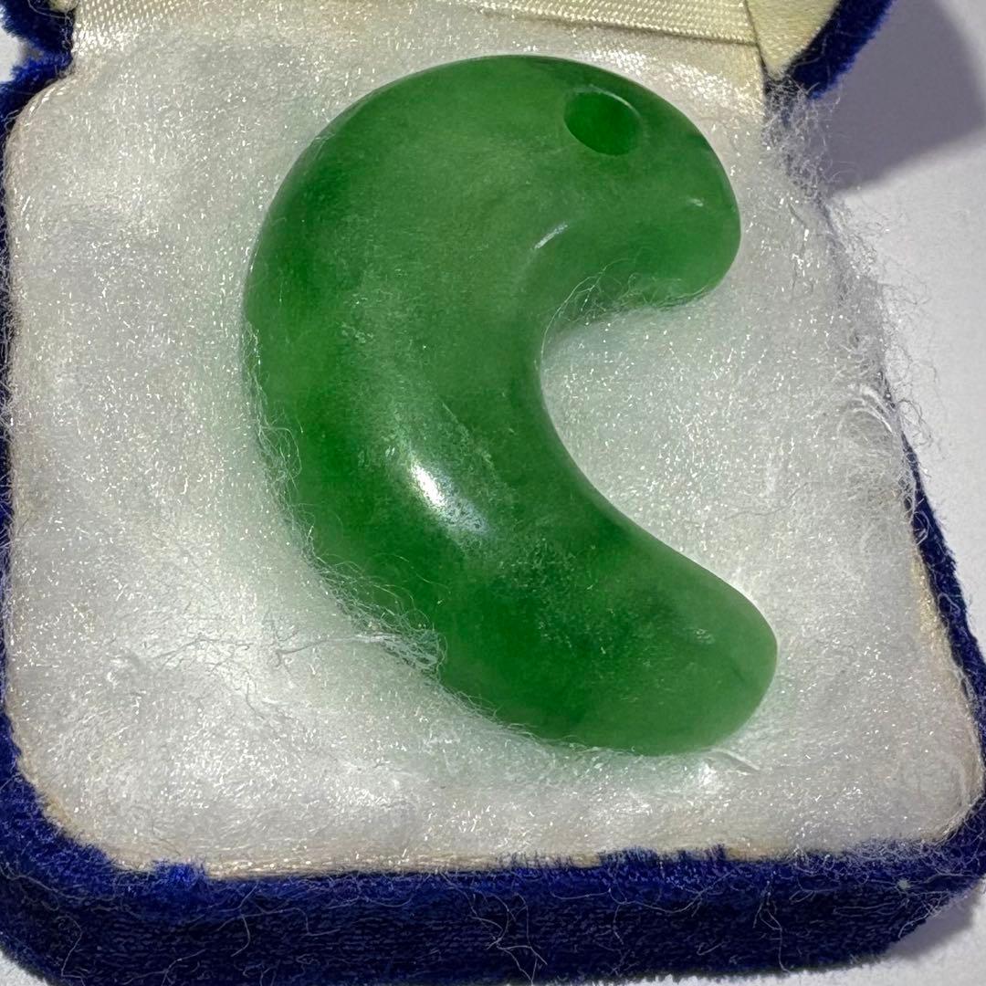 古墳期　出土品　糸魚川　翡翠　琅かん　ロウカン　勾玉