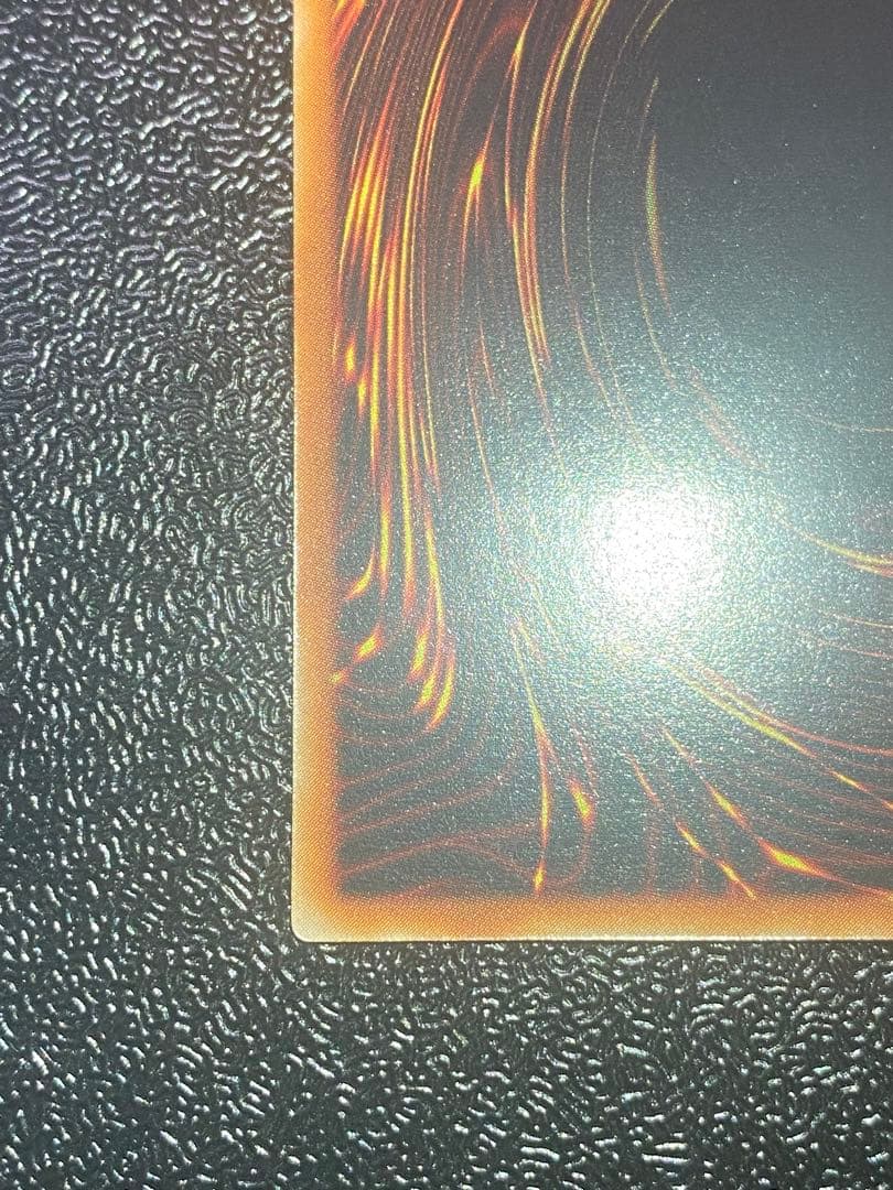 【良品】遊戯王 リボルバー・ドラゴン　レリーフ