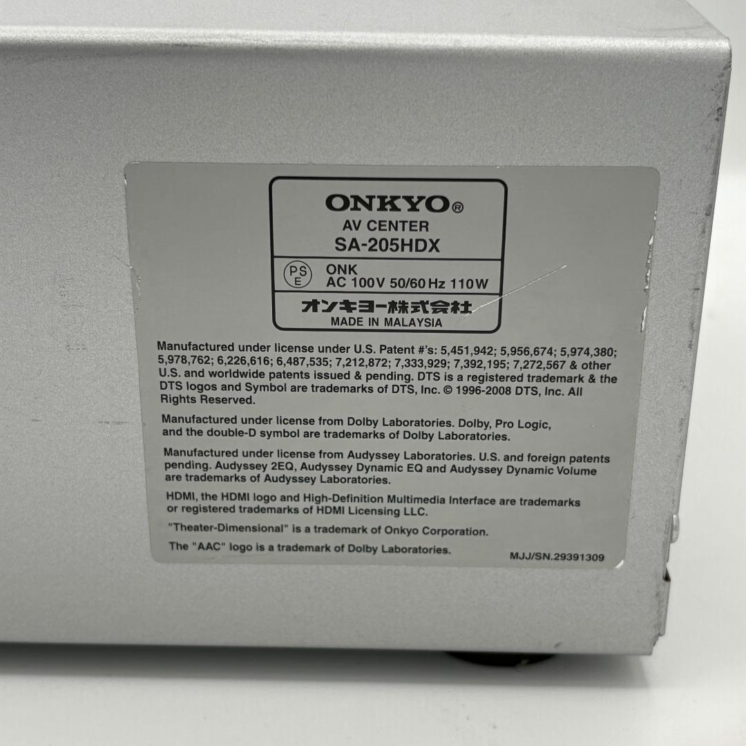 SA-205HDX(S) ONKYO AVセンター シルバー AVアンプ