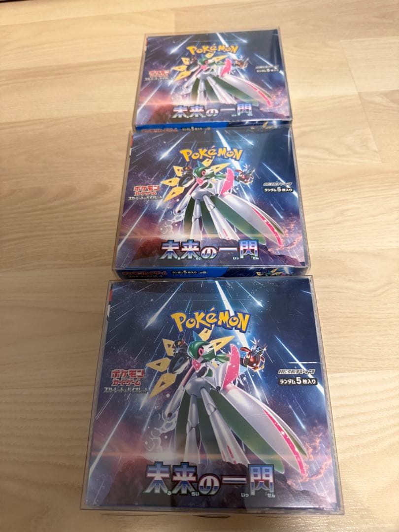 新品未開封　未来の一閃　未開封ボックス