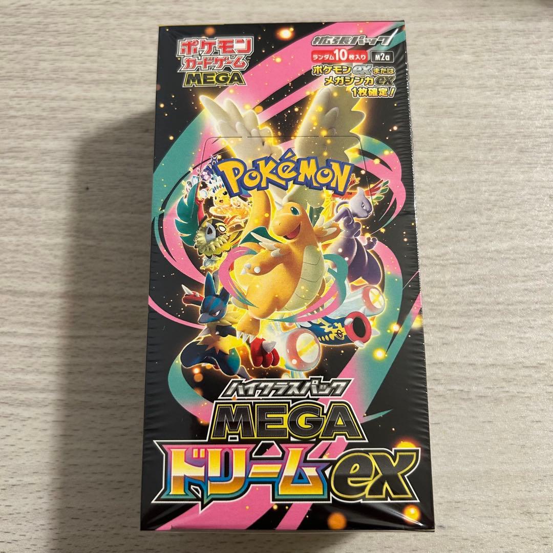 ポケモンカード メガドリームex シュリンク付き