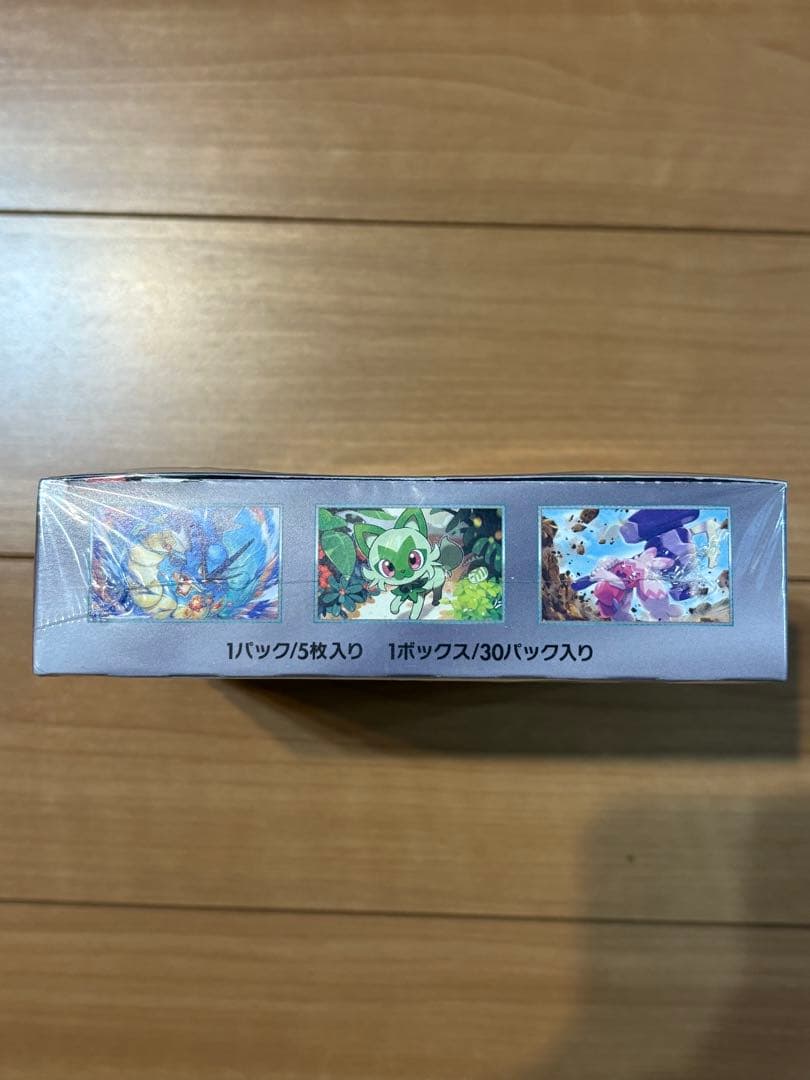 トリプレットビート シュリンク付き 未開封 1BOX ポケモンカードゲーム