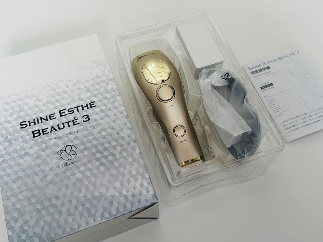 SHINE ESTHE BEAUTE 3 ゴールド シャインエステボーテ3