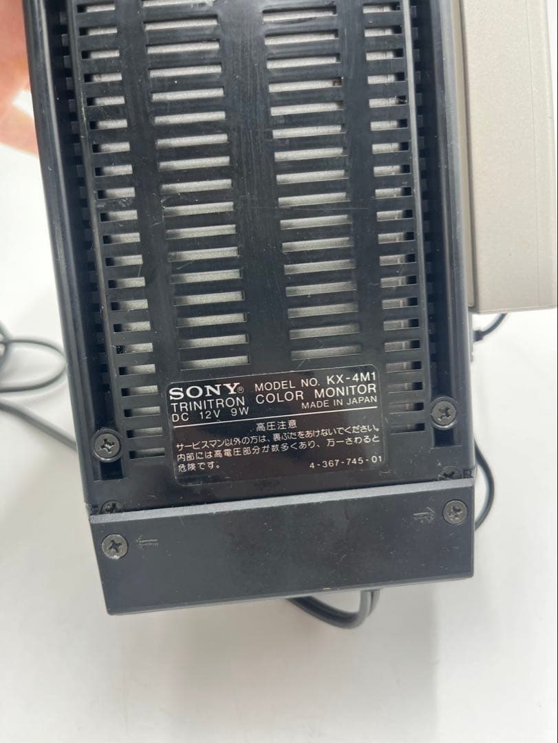 SONY KX-4M1 PROFEEL ブラウン管マイクロカラーモニター