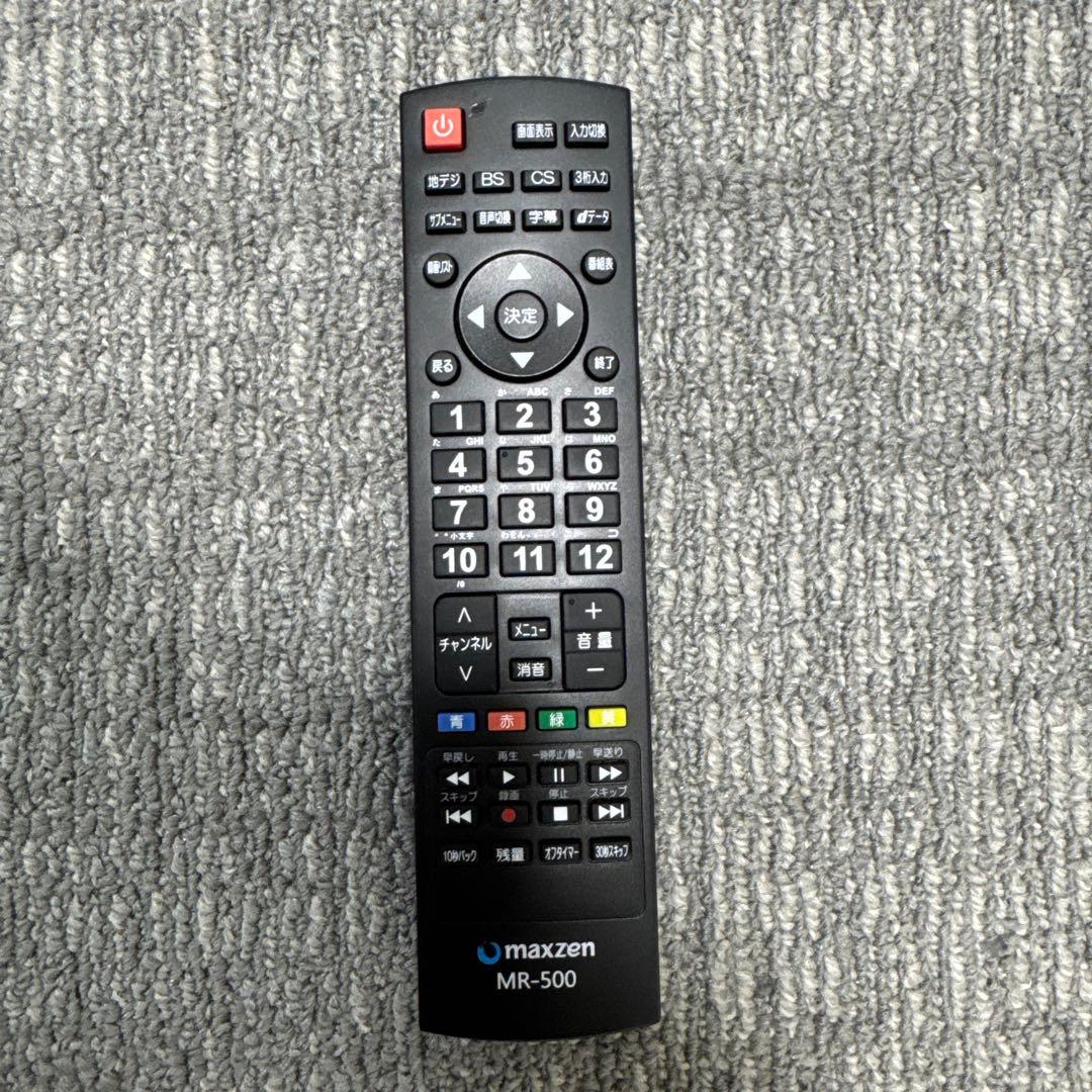 maxzen JU555K03 55インチ液晶テレビ