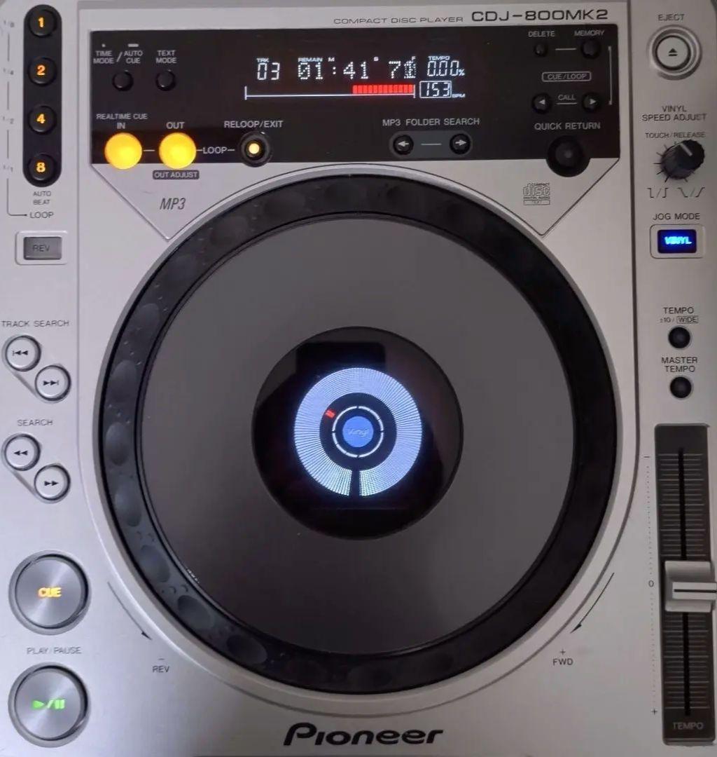 Pioneer CDJ-800Mk2 2台セット スクラッチ対応モデル おまけ付