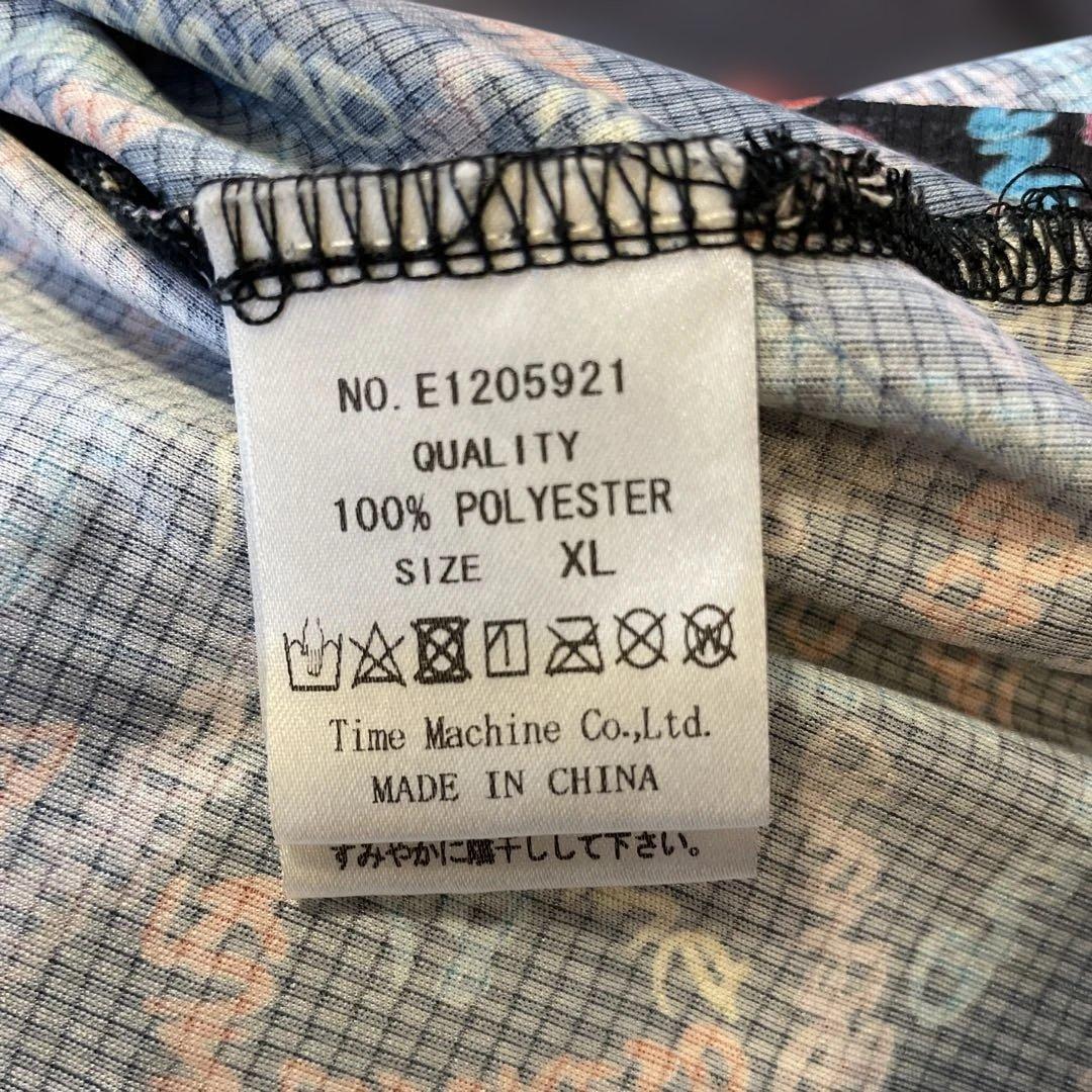 エルドレッソ3点セット　トップスLL パンツＬ　キャップM