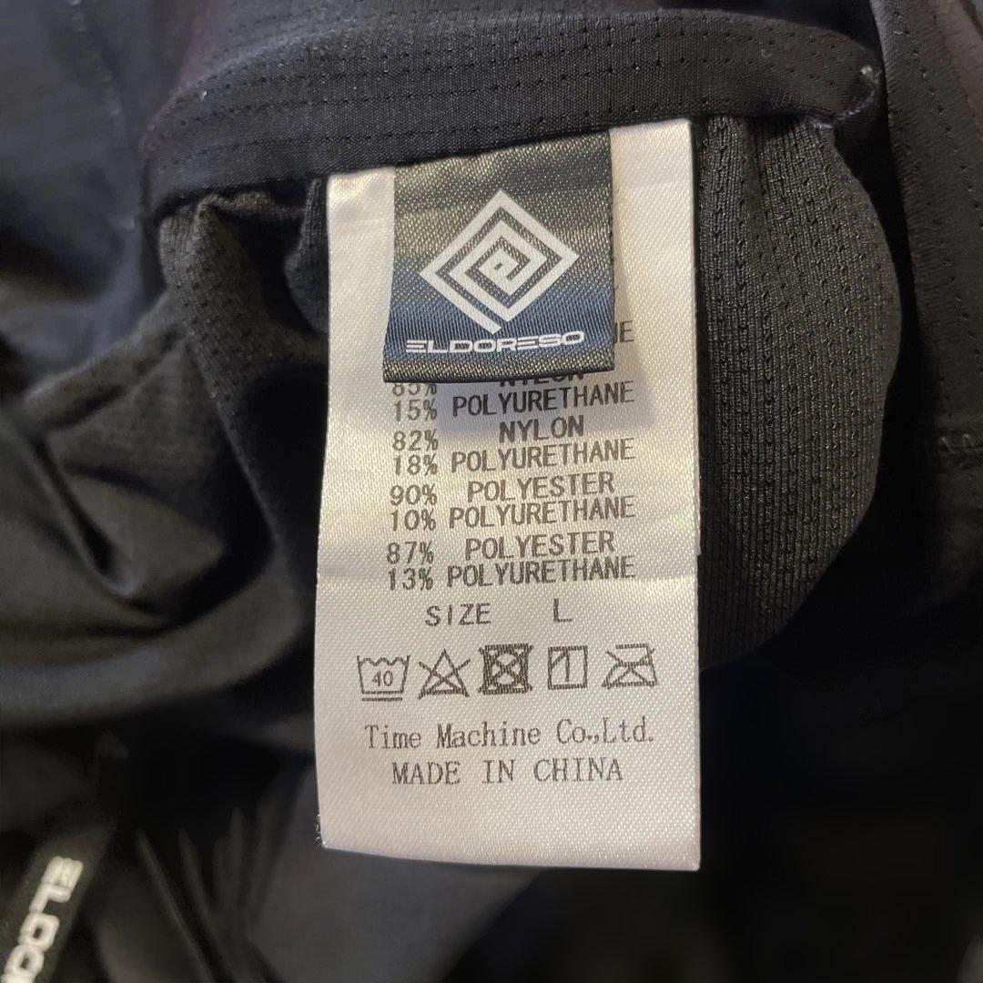 エルドレッソ3点セット　トップスLL パンツＬ　キャップM